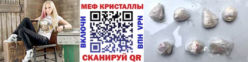 Где купить Лакинск Героин  А ПВП  COCAIN  МЕФ  Бошки Шишки  ГАШИШ 