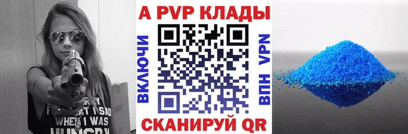 A PVP СК КРИС  Лакинск 