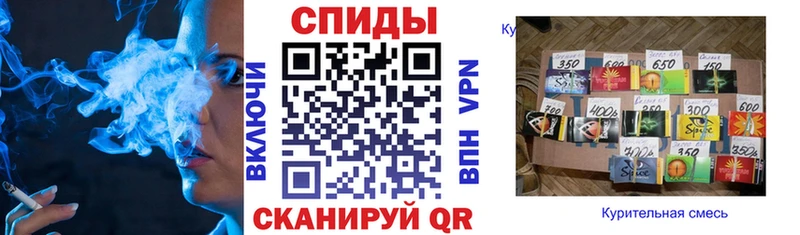 БУТИРАТ 99% Лакинск