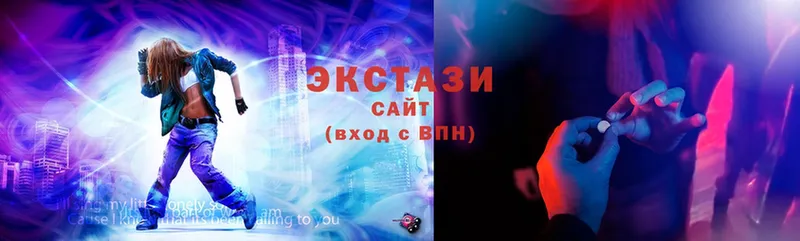 Экстази Cube Лакинск