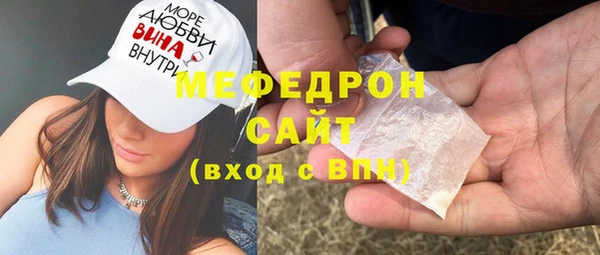 COCAINE Няндома
