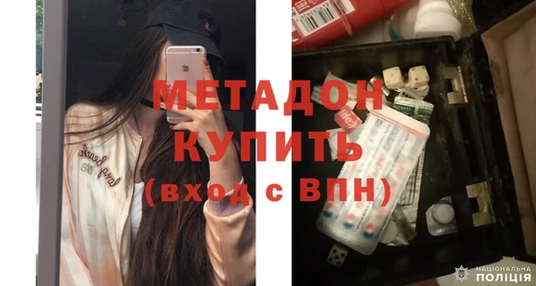 MDMA Нягань