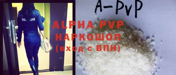 mdma Новодвинск