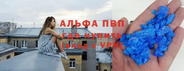 COCAINE Няндома