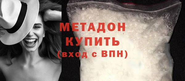 MESCALINE Болхов