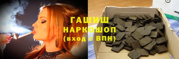 COCAINE Няндома