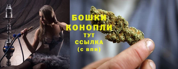 мескалин Нязепетровск