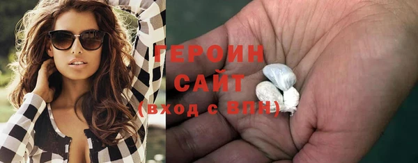 MDMA Нягань