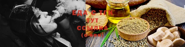 COCAINE Няндома