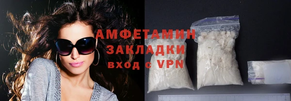 COCAINE Няндома