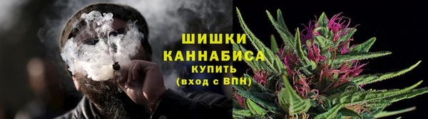 COCAINE Няндома