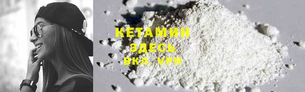 MDMA Нягань