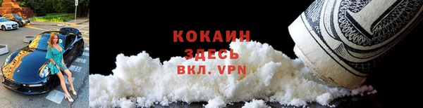 MDMA Нягань