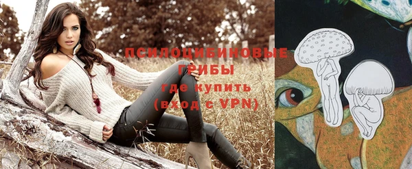 MDMA Нягань