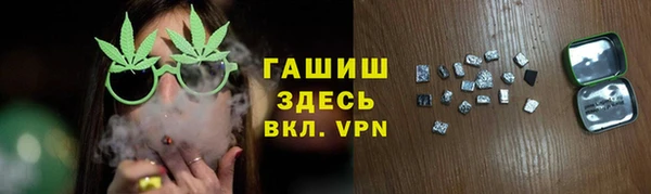 MDMA Нягань