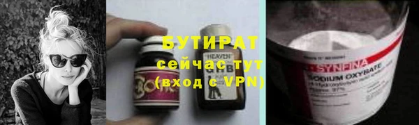 COCAINE Няндома