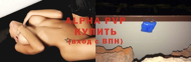 MDMA Нягань