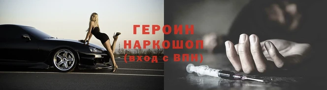 MDMA Нягань