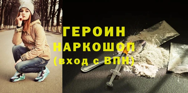 MDMA Нягань