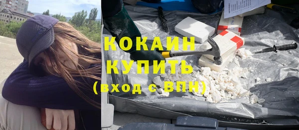 MDMA Нягань