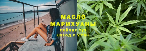COCAINE Няндома