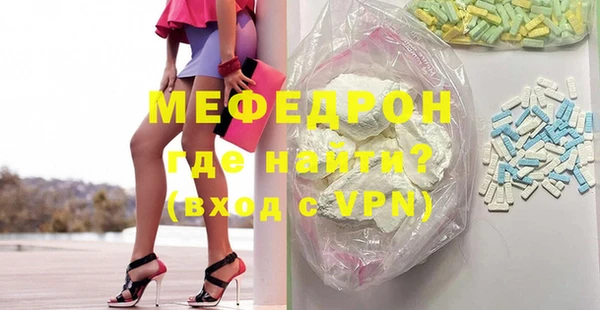 гашишное масло Болотное