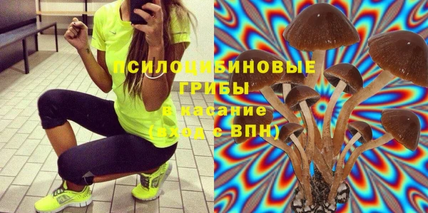 MDMA Нягань
