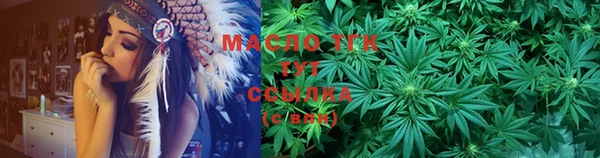 mdma Новодвинск