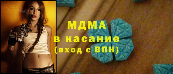 COCAINE Няндома