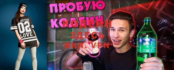 MDMA Нягань