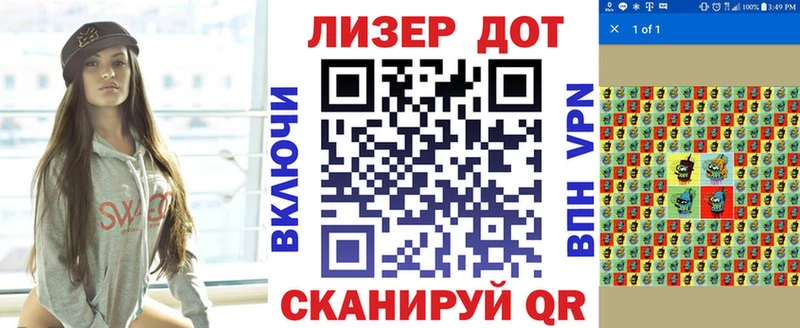 где можно купить   Лакинск  Марки NBOMe 1,5мг 
