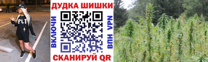 Канабис ГИДРОПОН  Лакинск 